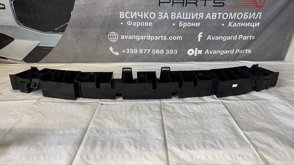 Основа за предна броня Renault Clio 3 (2005-2012)