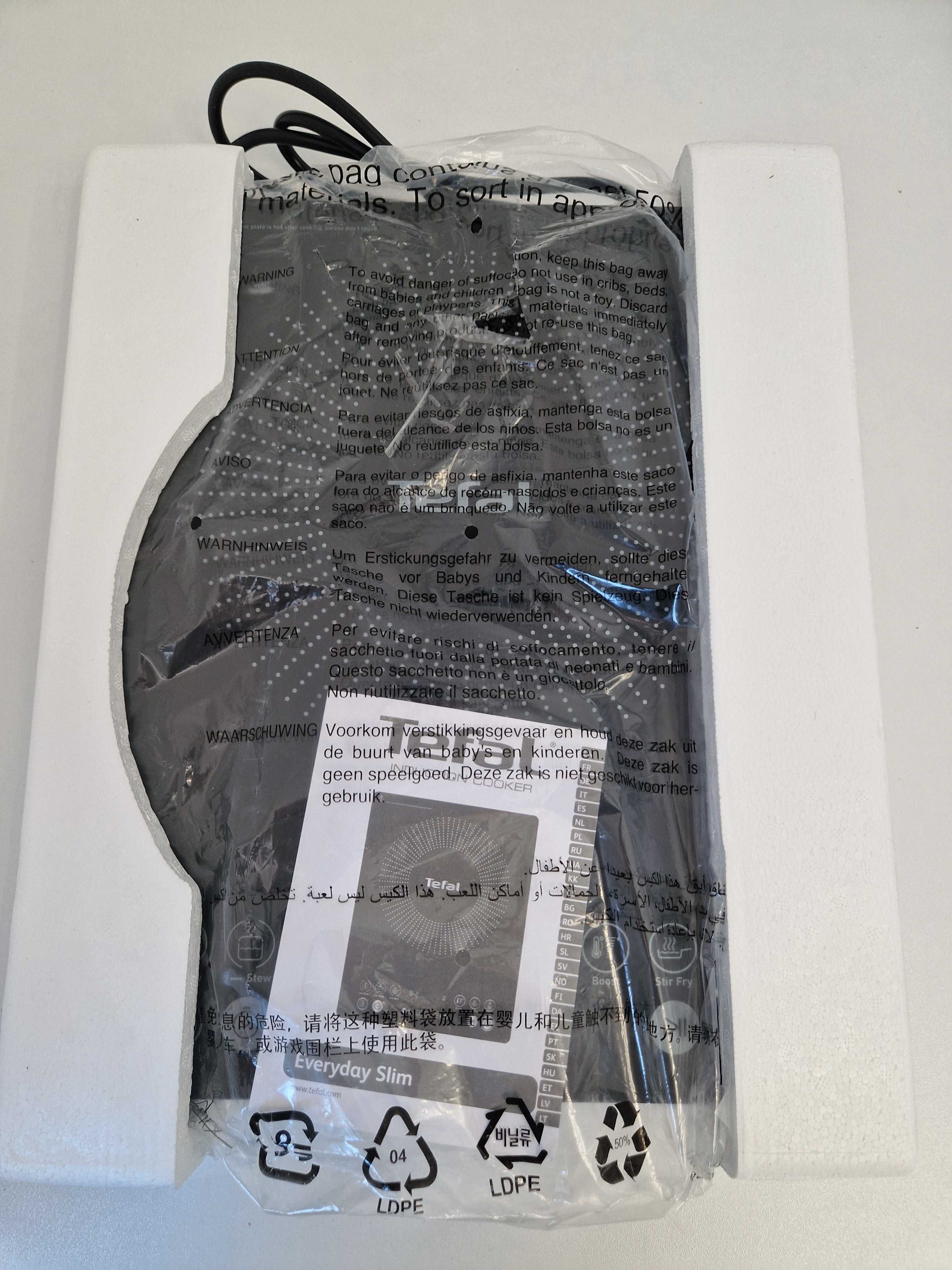 Индукционен котлон Tefal IH210801 – 2100W мощност