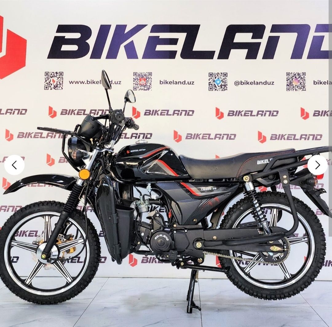 Bikeland Alfa tourist
