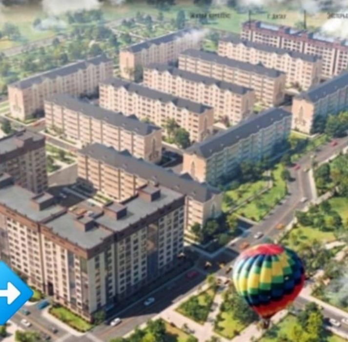 Аренда автопаркинга подземный