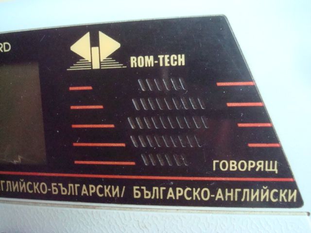 Колекционерски електронен преводач Compu-dict Rom-tech антика, речник