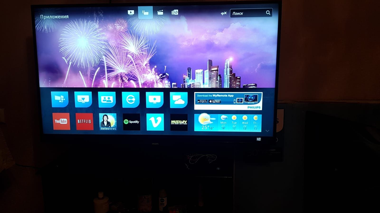 Телевизор Philips Smart TV