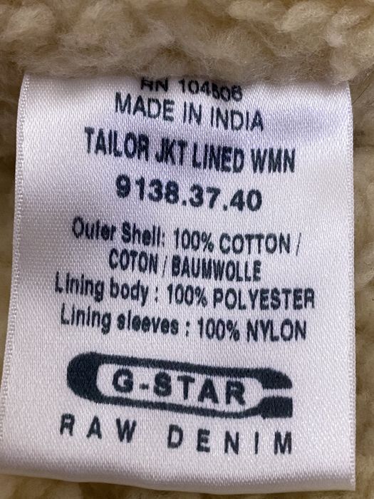 Дамско бежово яке G-star