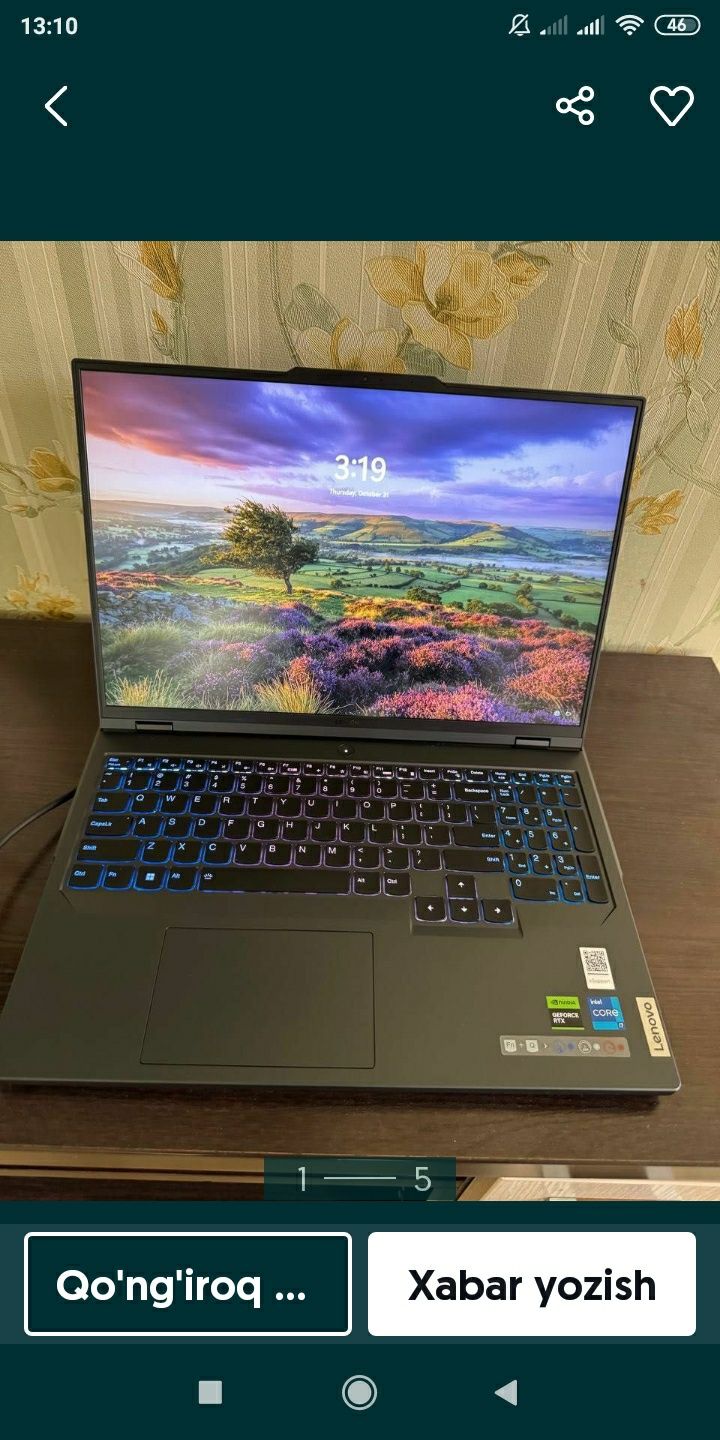 Lenovo srochno sotiladi