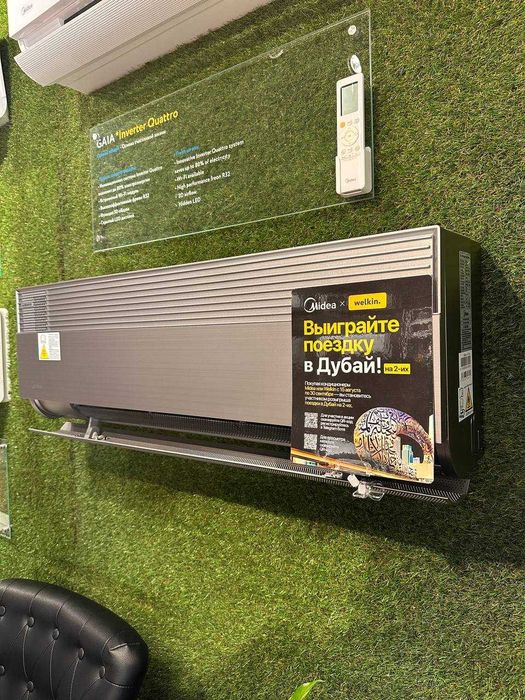 Кондиционер инверторный wifi 7 9 12, 18 24 Midea оригинал скидка акция