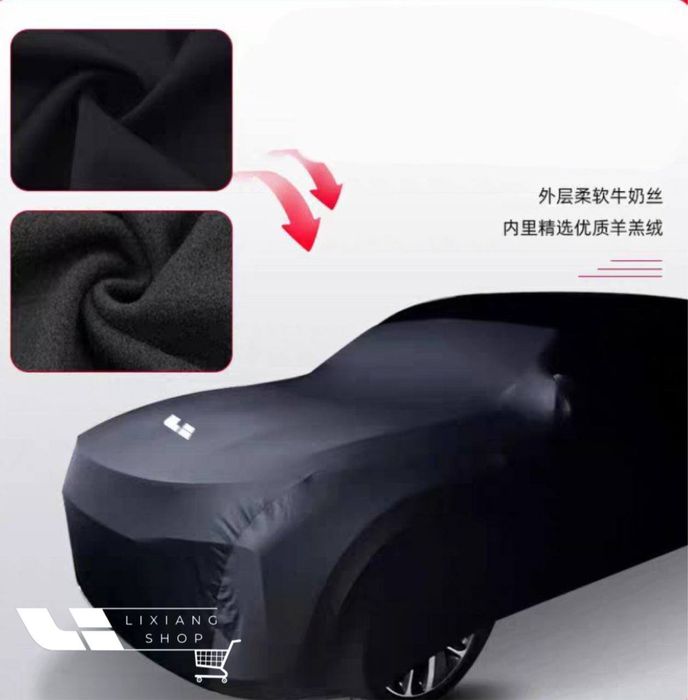 Тент для Lixiang от «LixiangShop»