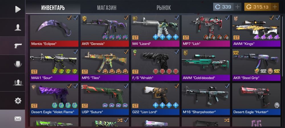 Аккаунт продам от стандофф2