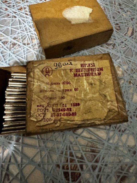 Игла к швейной машине номер 190 модель 0756