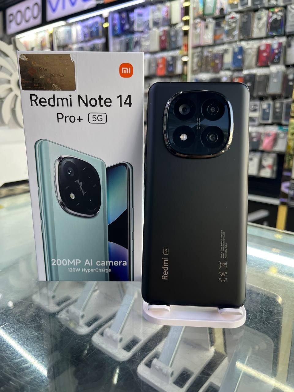 Redmi Note 14 Pro + 5G