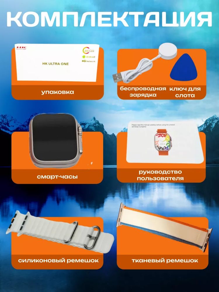 watch, apple watch, android watch, watch часы, huawei watch