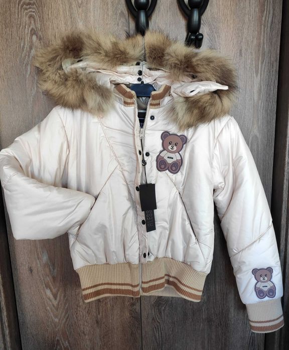 Alessa Bear ново с етикет зимно яке