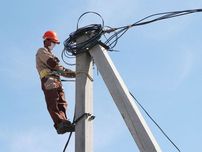 Электрик електирик Монтаж Elektrik Elektirik montaj zaryadka
