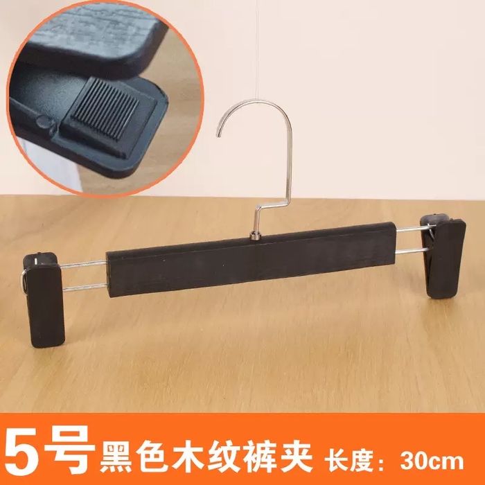 Вешалки для одежды (брюки, джинсы и тд)