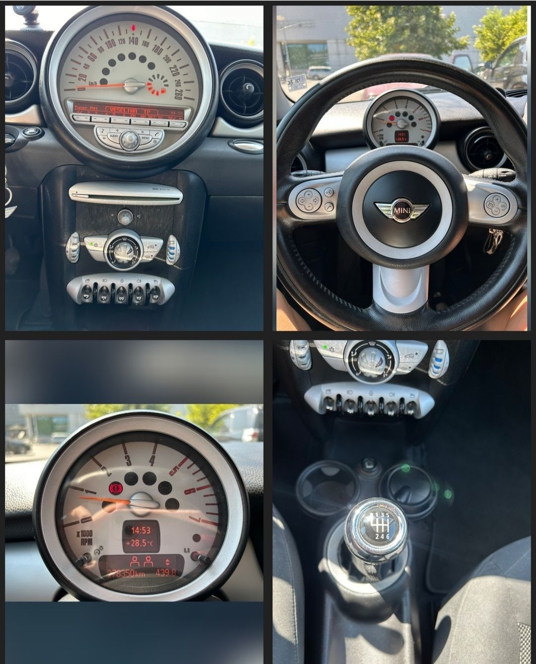 Мини Купър / Mini cooper D 1.6 HDi 109к.сс