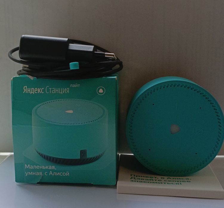 Яндекс Станция (лайт) Алиса