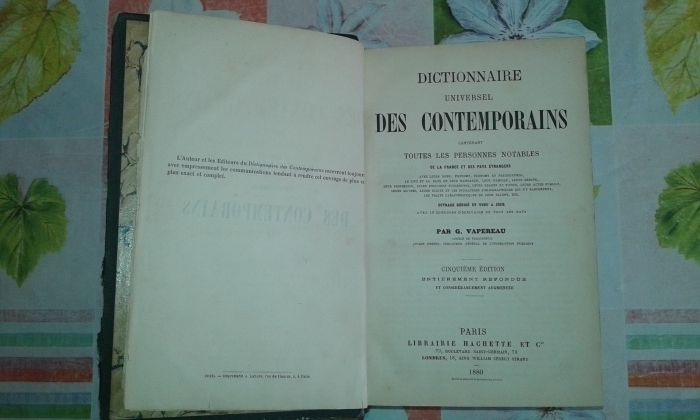 Стар "Универсален речник на съвременниците" 1880 г.