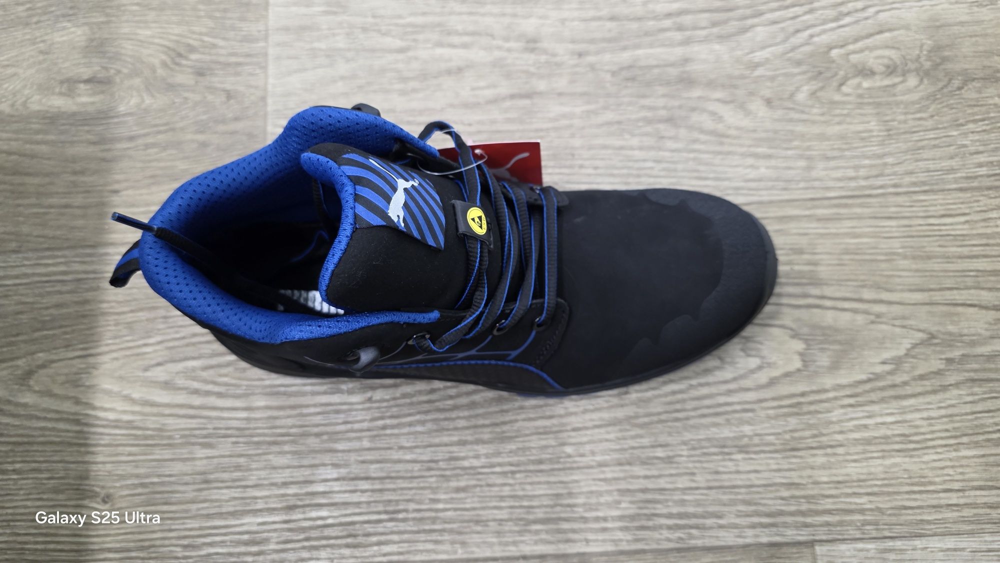 Работни обувки Puma Krypton Blue