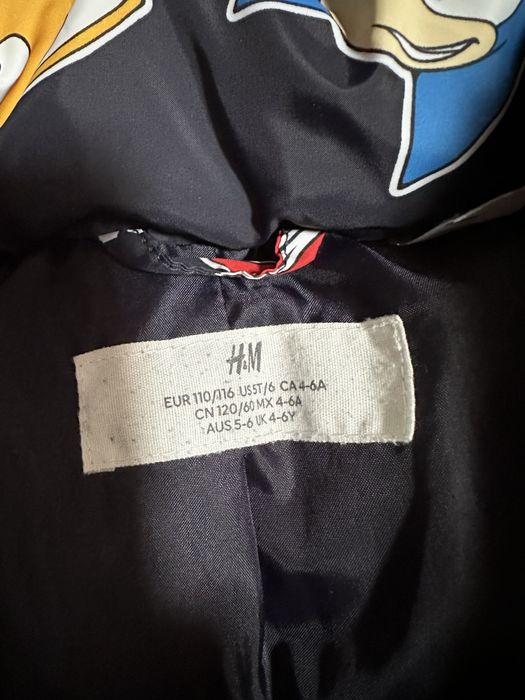 Детско яке соник