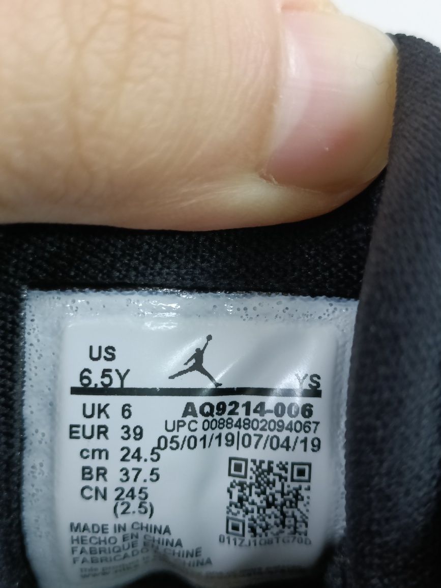 Jordan Max Aura Bred номер 39 код 68A
