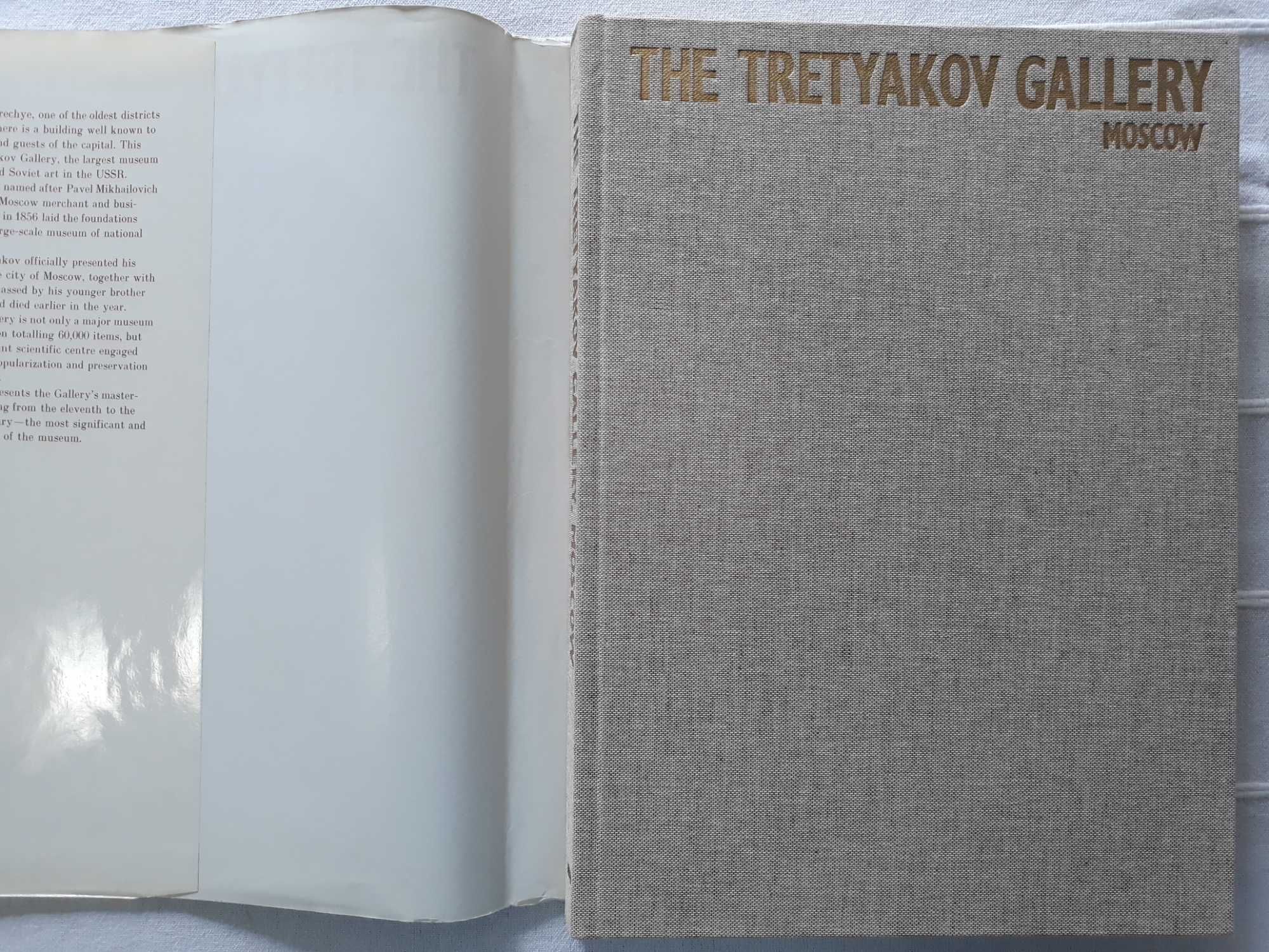 The Tretyakov Gallery Moscow - Russian and soviet painting