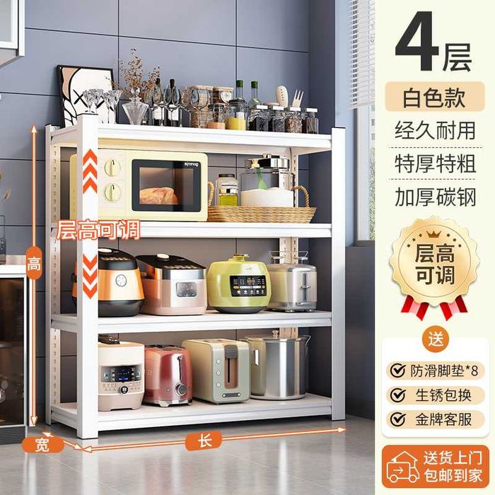 стеллаж для склада | do‘kon uchun stellaj | garage stellaji | stellaj