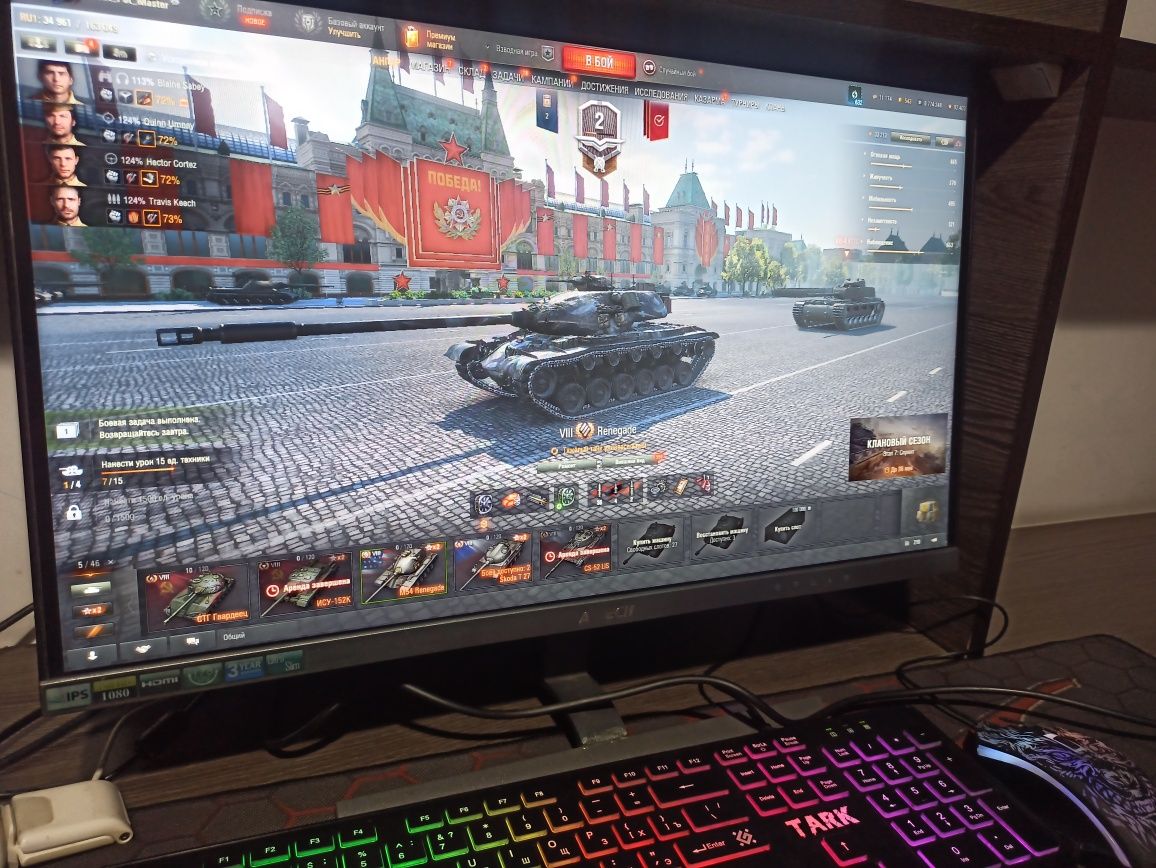 Xalqsevar Igrovoy Sborka! Monitor 24 IPS/ I3 4Gen/GTX1060 3GB (Analog