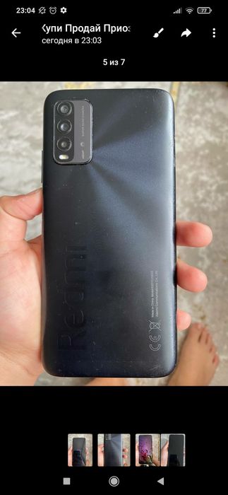 Редми 9t черный цвет
