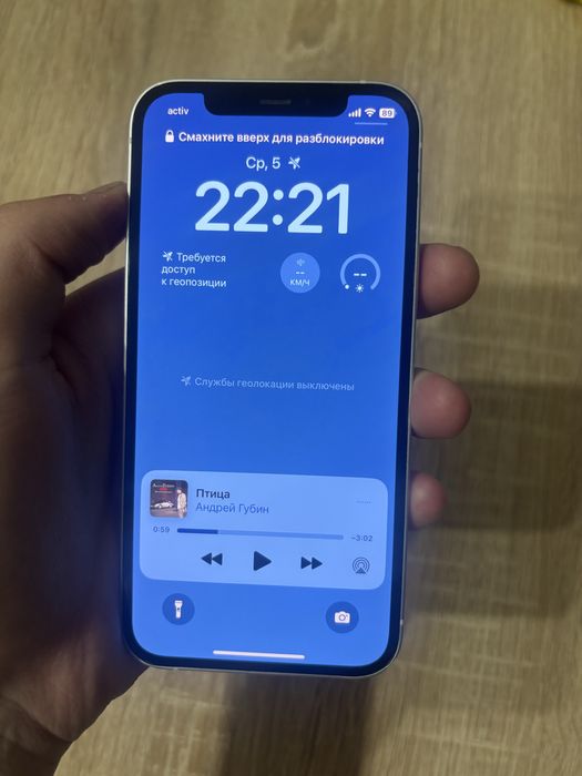 IPhone 12 на 128 гб 73% акб