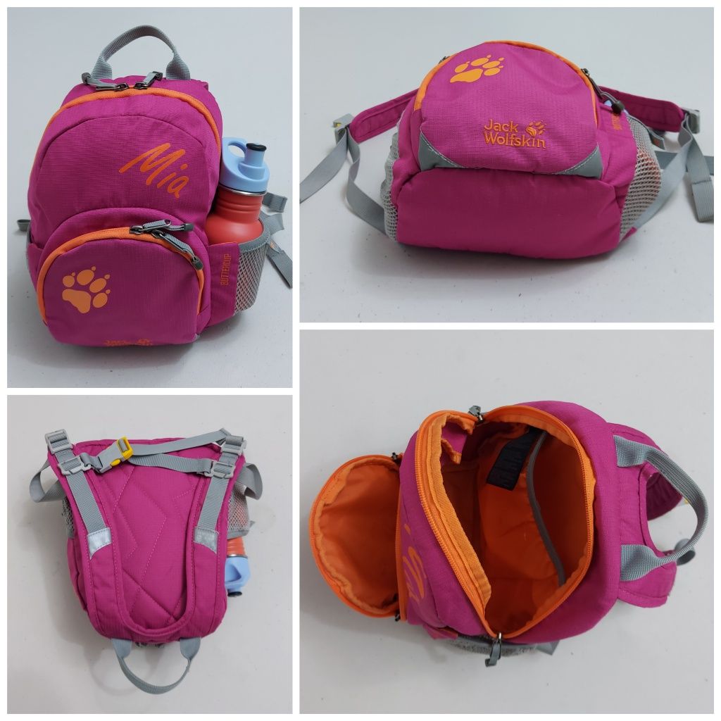 Rucsac Jack Wolfskin Buttetcup, impermeabil, grădiniță, drumeție, bike