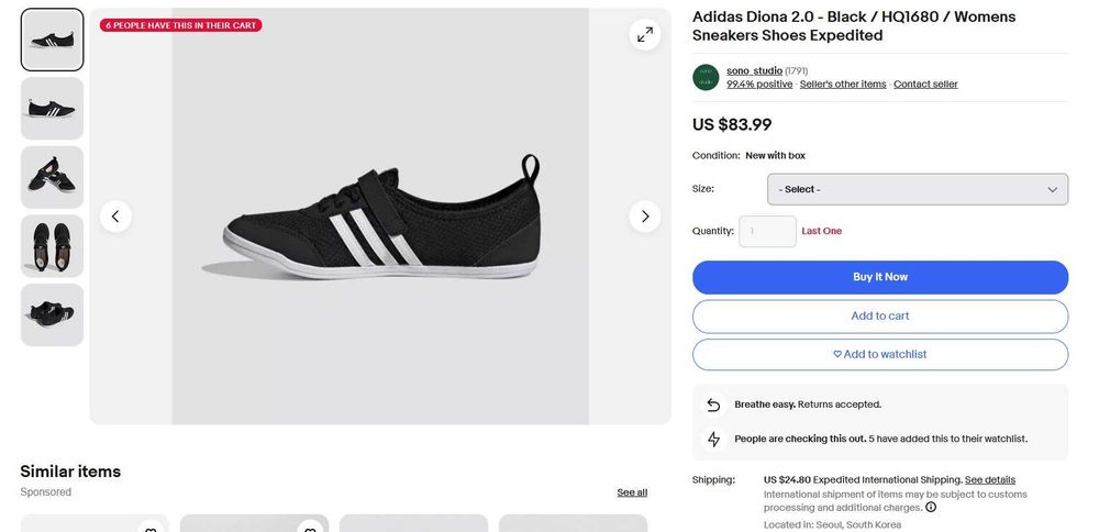 Дамски маратонки Adidas DIONA 2.0