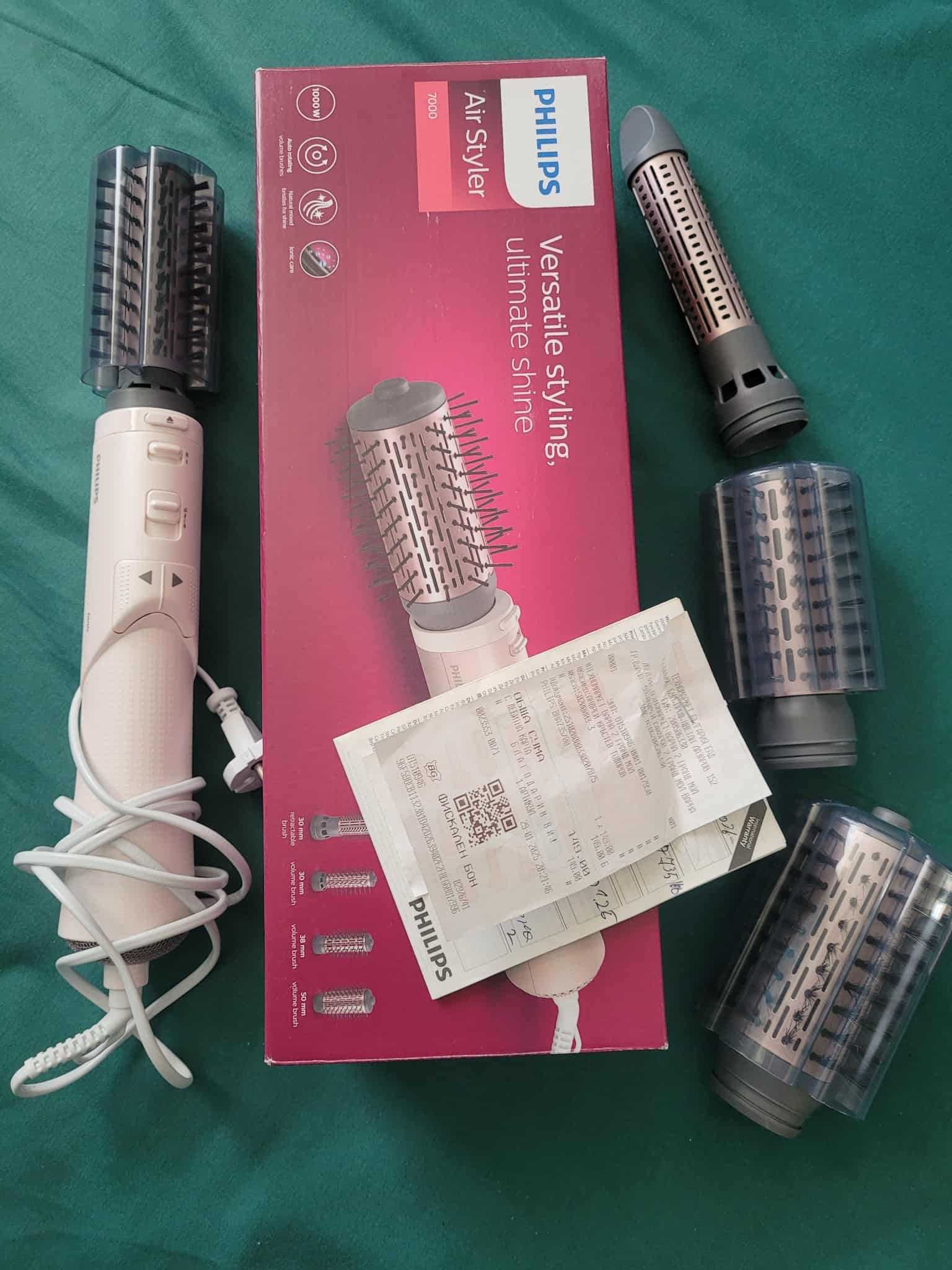 Philips BHA735/00