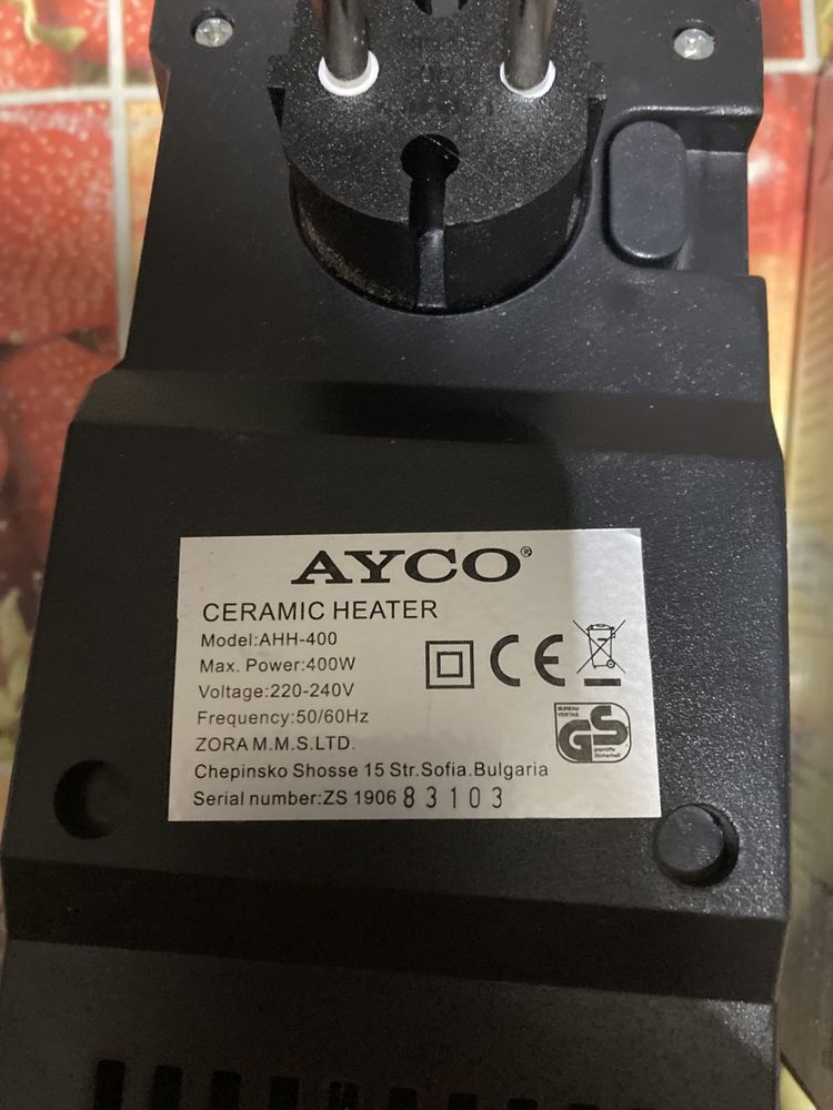 Керамична печка Ayco