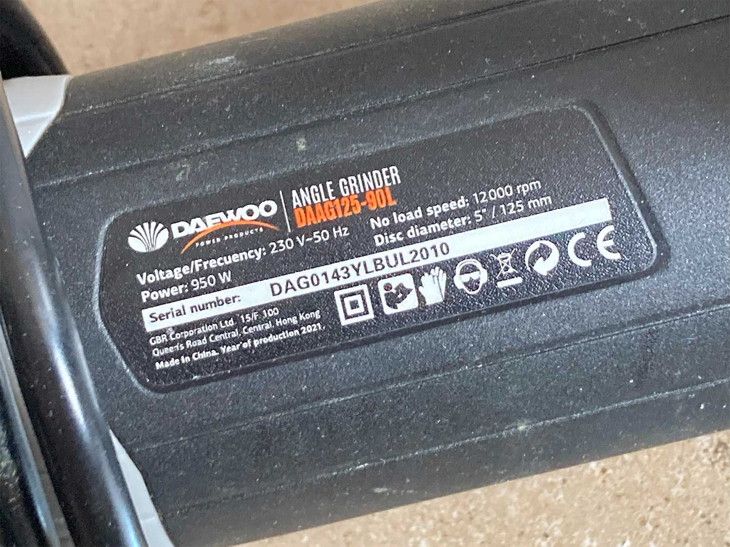 Ъглошлайф DAAG125-90L – Като Нов, Използван Само 5 Пъти!