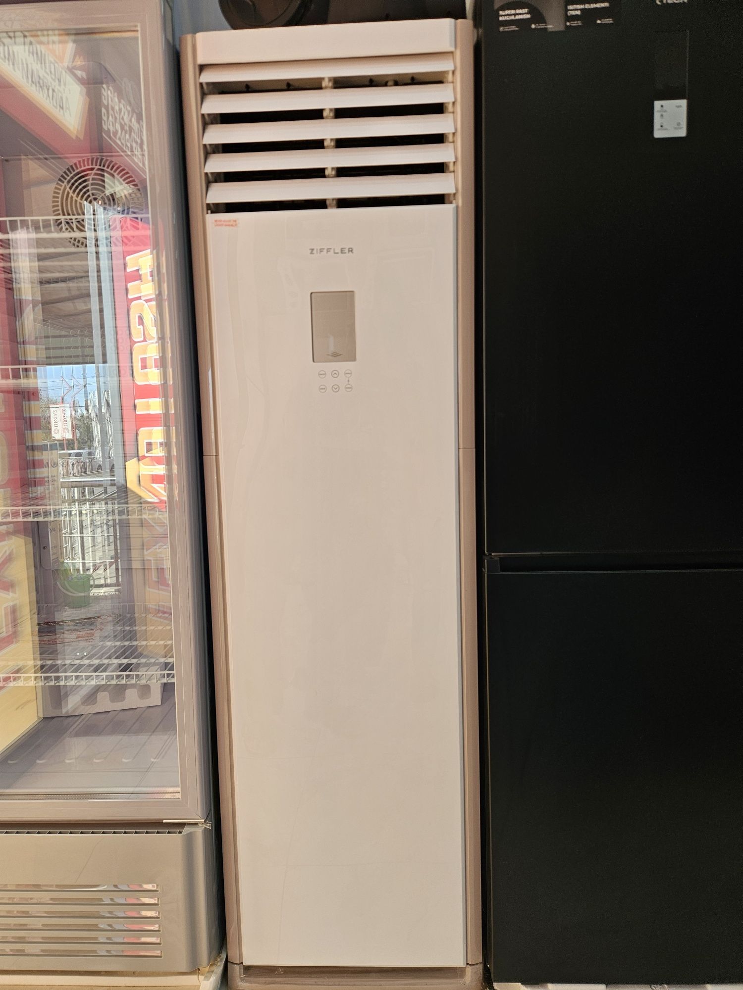 Zifler 24 kondisaner stoyka