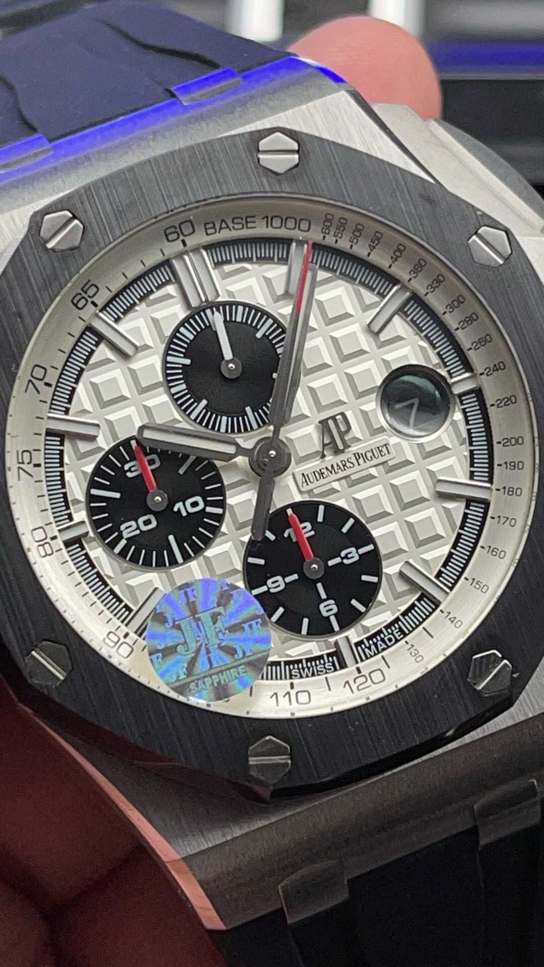 Audemars Piguet Offshore Royal oak