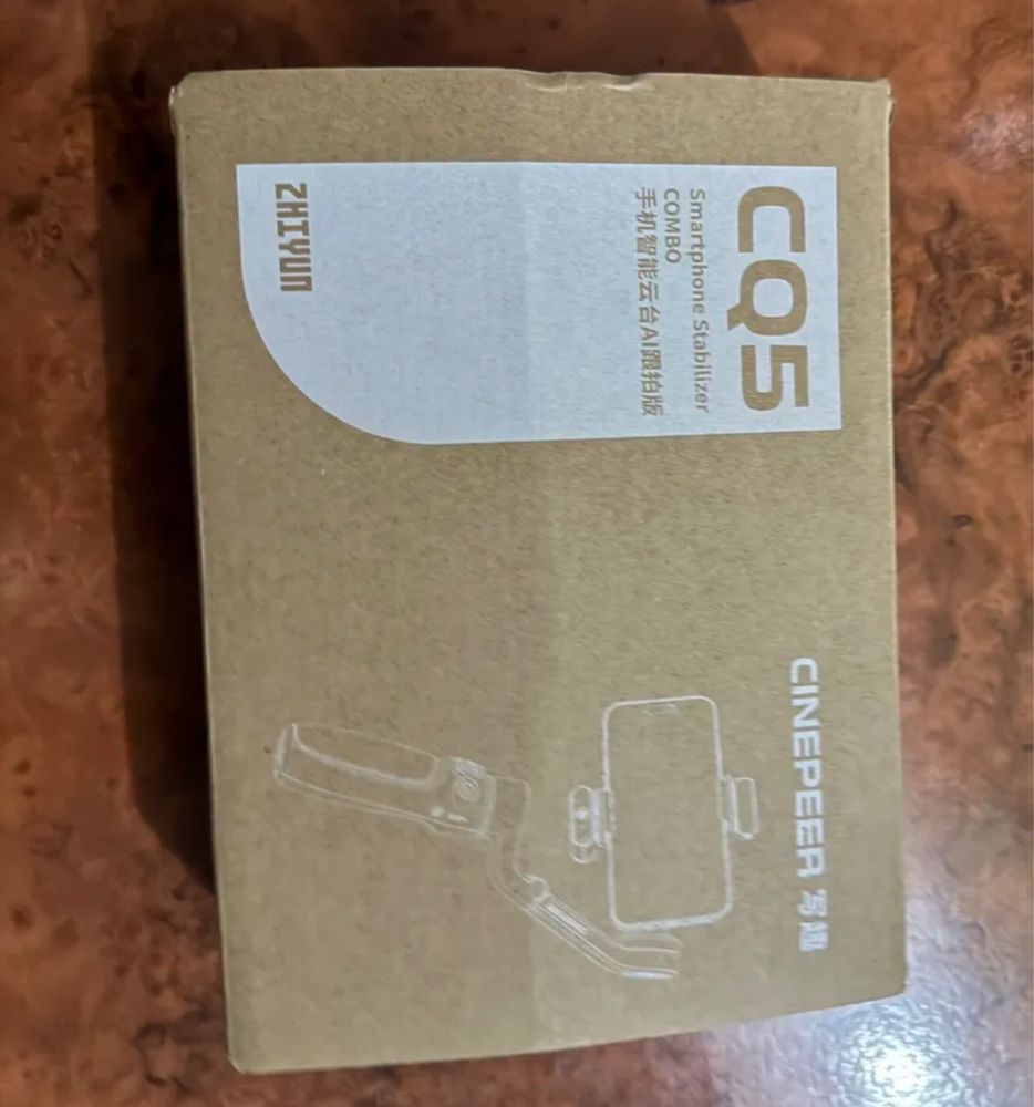 Zhiyun Cinepeer CQ5 Ai