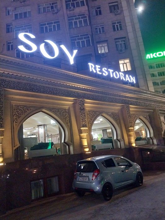 Tashqi reklama banir bukva orakal tablichka