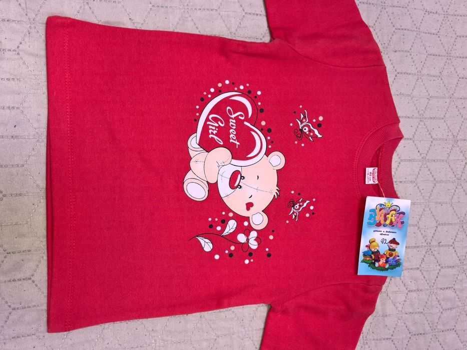 Нова ватирана, българска блуза за момиче 80