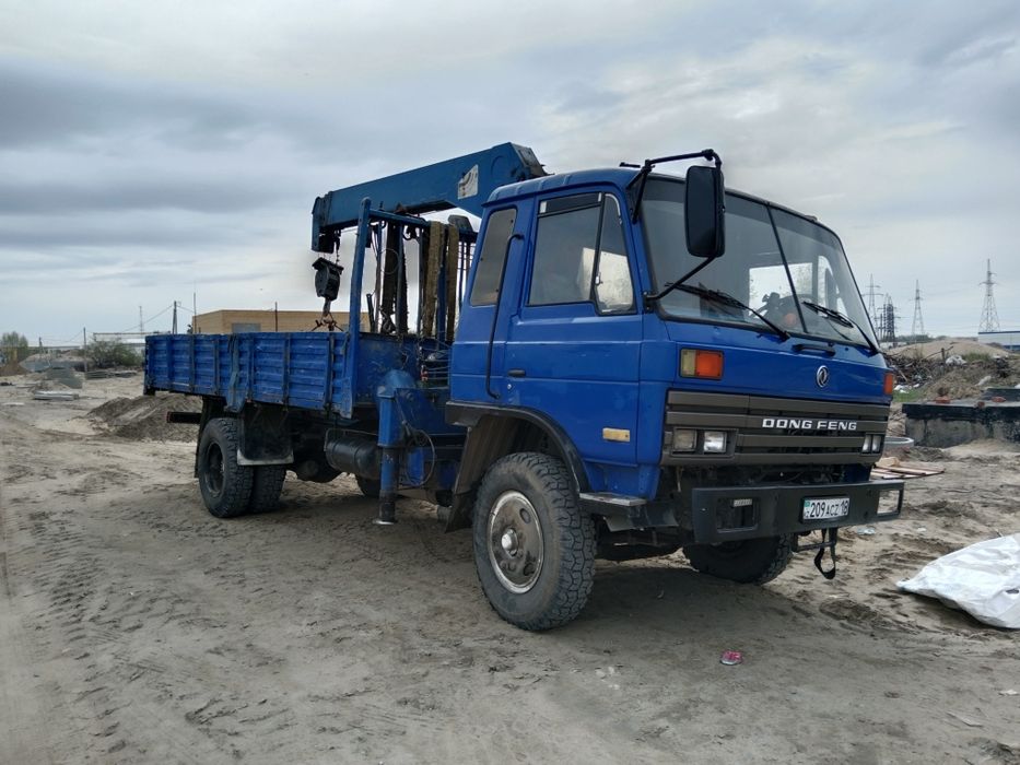 Услуги манипулятора