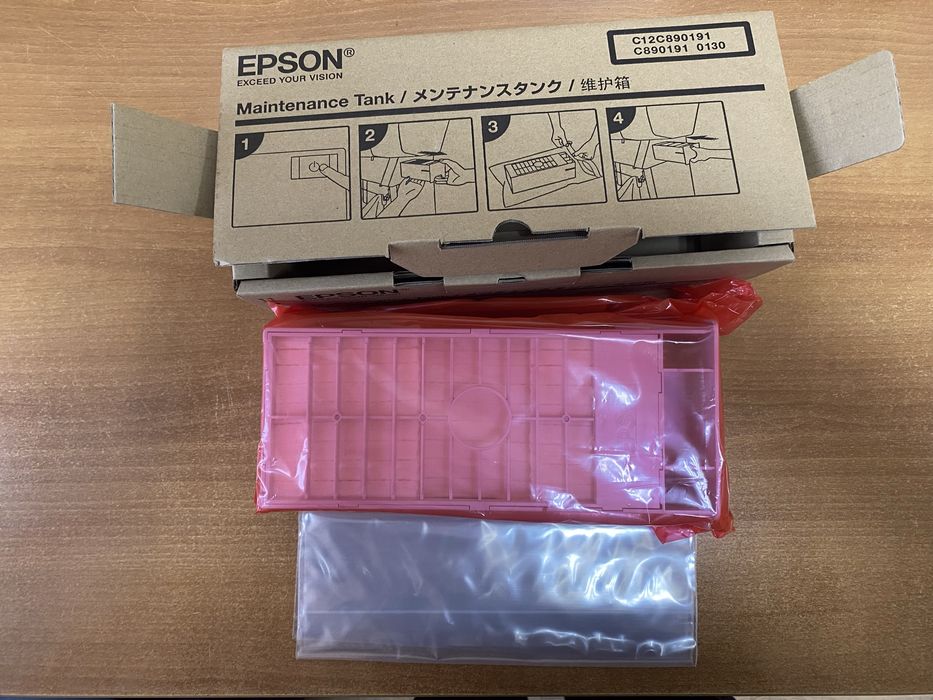 Емкость для отработанных чернил Epson