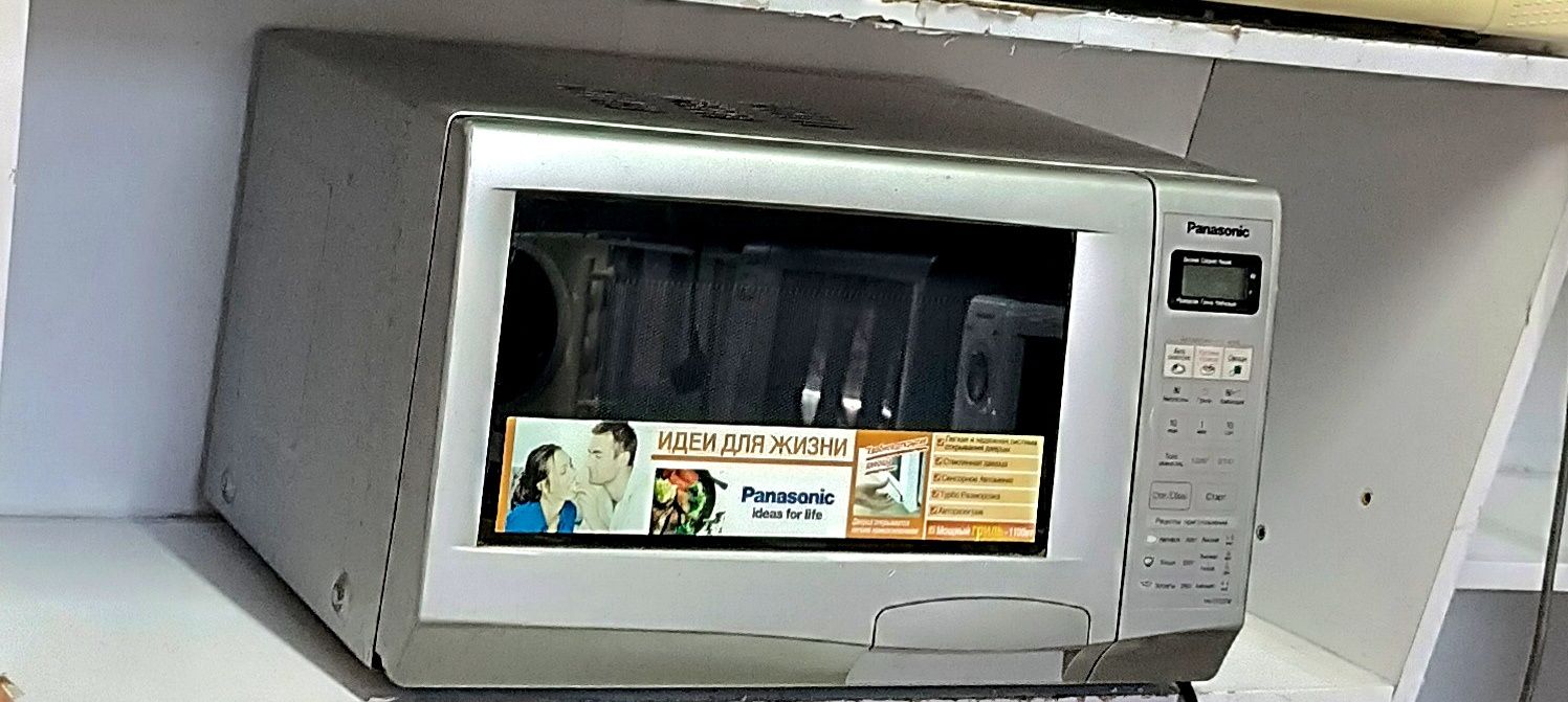 Продам микроволновку с грилем