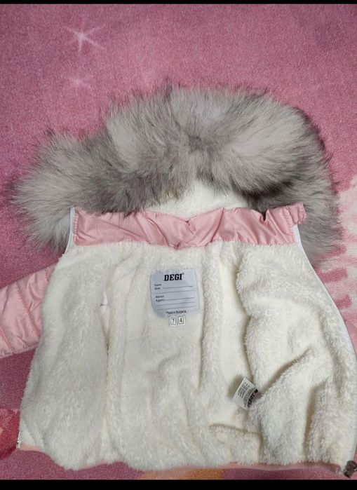 Детско яке Degi 74 размер