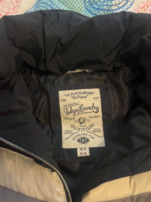 Дебено зимно яке/чисто ново/