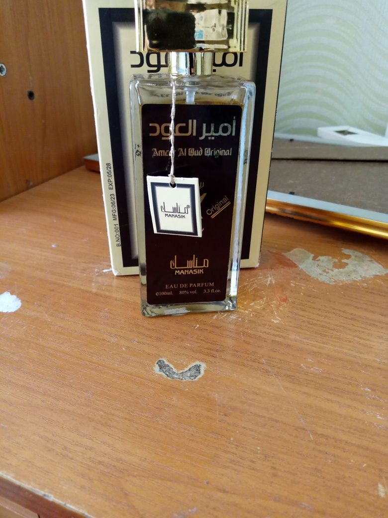 Zoʻr atir kafolati bilan