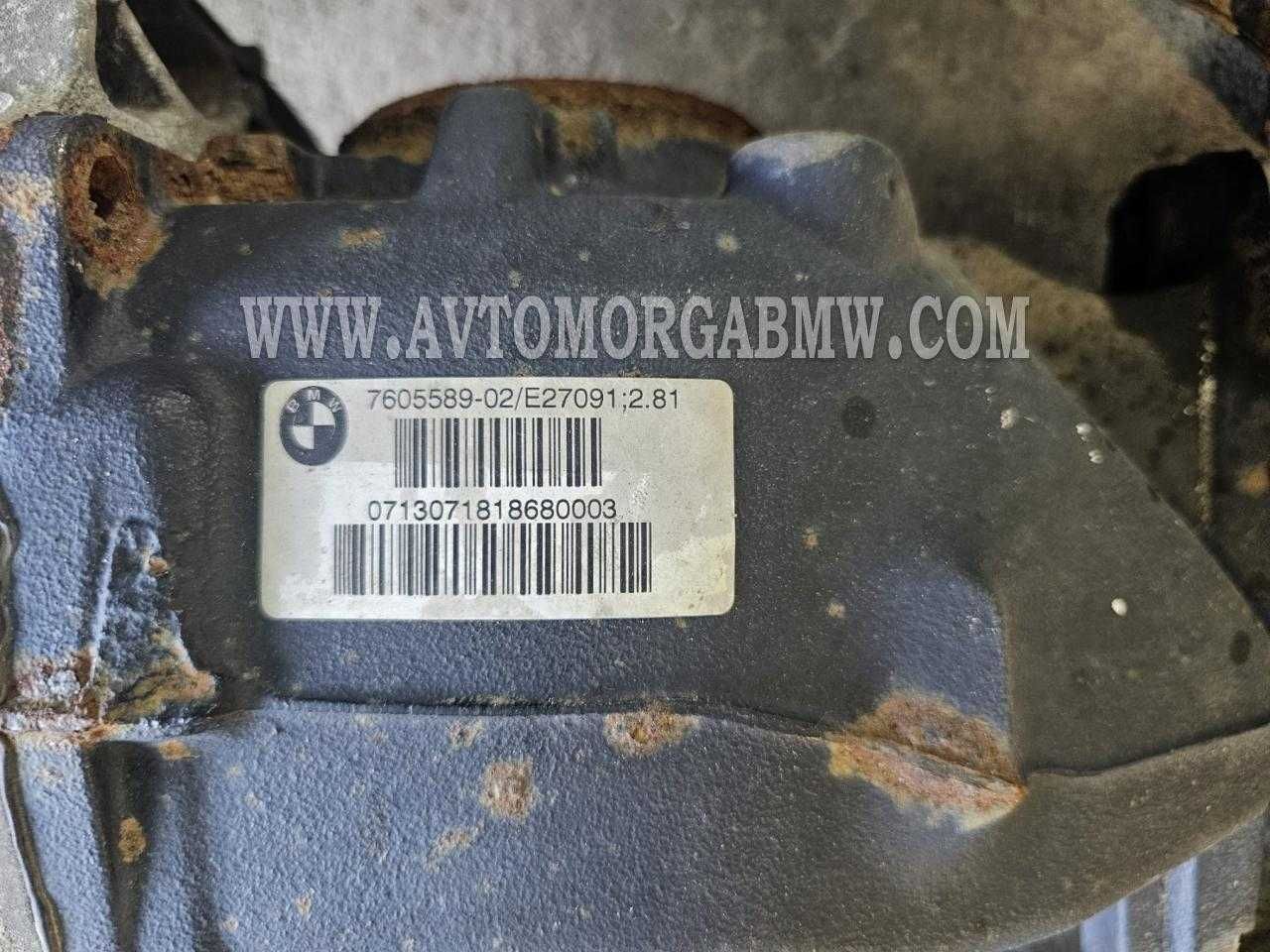 Бмв Преден и заден диференциал диф ф30 ф31 4х4 320д 2ка дизел Bmw