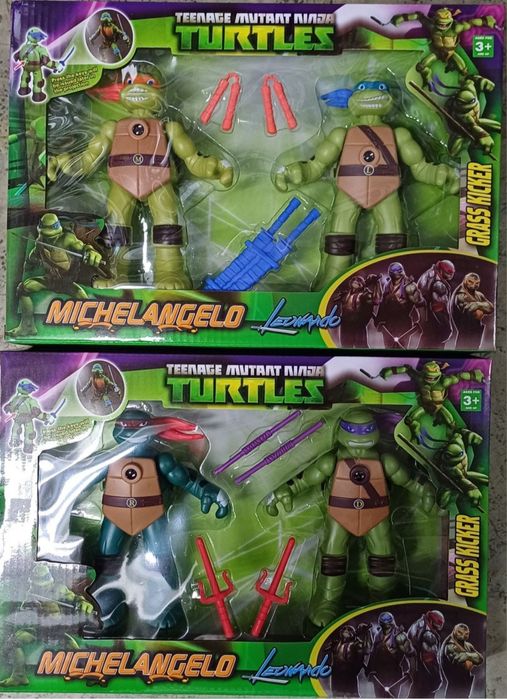 Костенурки Нинджа 2броя светещи