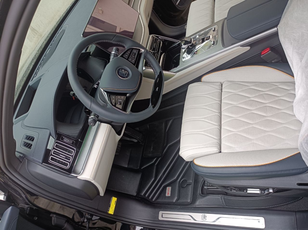 BYD tang 635 юради