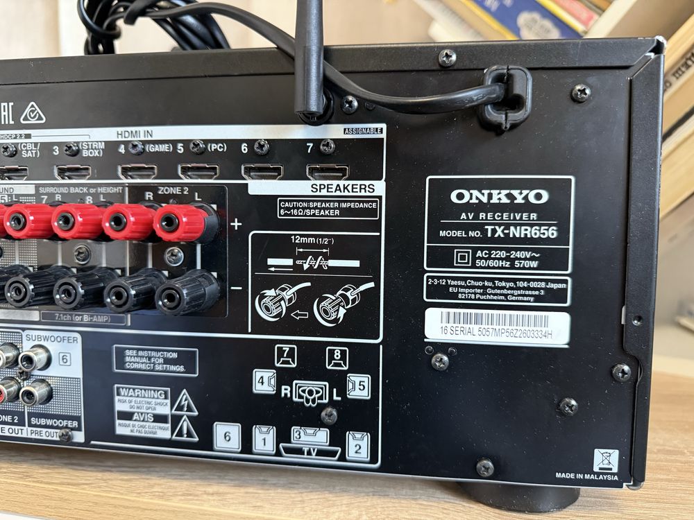Onkyo TX-NR656 Качествен ресивър