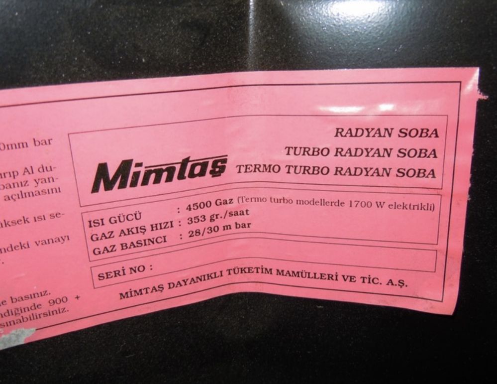 Обогреватели Mimtas под газовый баллон