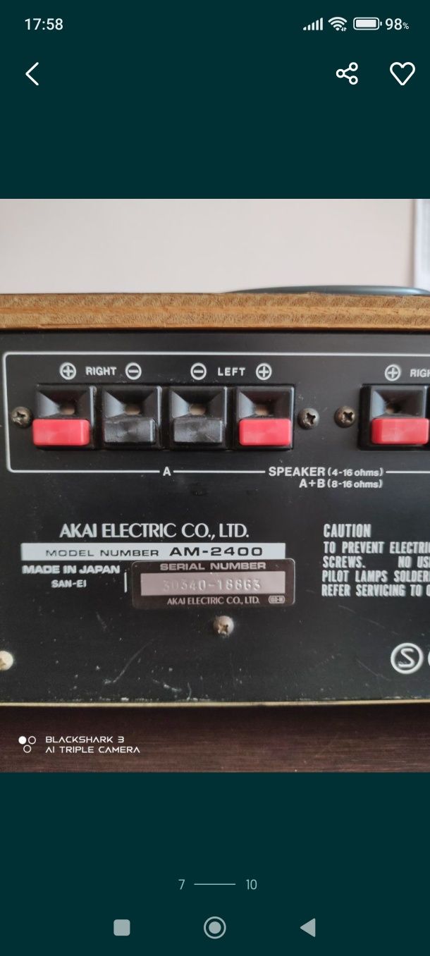Транзисторен усилвател Akai am 2400